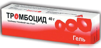 ТРОМБОЦИД гель 15 мг/г туба 40 г