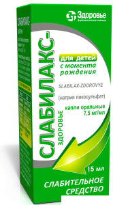 СЛАБИЛАКС-ЗДОРОВЬЕ капли орал. 7,5 мг/мл фл. 15 мл