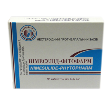 НИМЕСУЛИД-ФИТОФАРМ табл. 100 мг №12