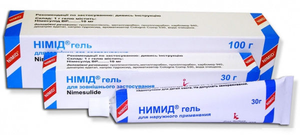 НИМИД гель д/наруж. применения 10 мг/г туба 30 г