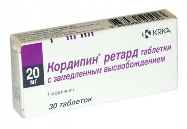 КОРДИПИН РЕТАРД табл. пролонг. дейст. 20 мг блистер №30