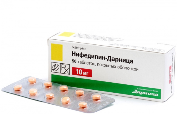 НИФЕДИПИН-ДАРНИЦА табл. п/о 10 мг контурн. ячейк. уп. №50
