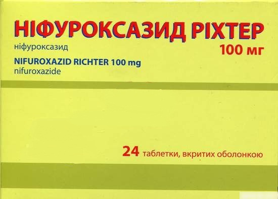 НИФУРОКСАЗИД РИХТЕР табл. п/о 100 мг №24