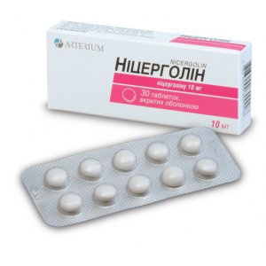 НИЦЕРГОЛИН табл. п/о 10 мг блистер №30