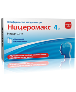 НИЦЕРОМАКС лиофил. д/р-ра д/ин. 4 мг фл. №4