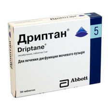 ДРИПТАН табл. 5 мг №30