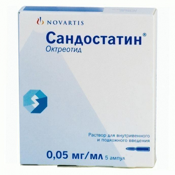 САНДОСТАТИН раствор для инъекций 0,05 мг амп. 1 мл №5