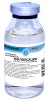 ОФЛОКСАЦИН р-р д/инф. 0,2 % бутылка 100 мл