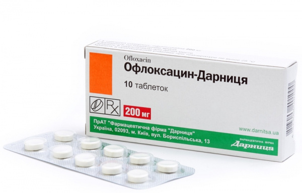 ОФЛОКСАЦИН-ДАРНИЦА табл. 200 мг контурн. ячейк. уп. №10