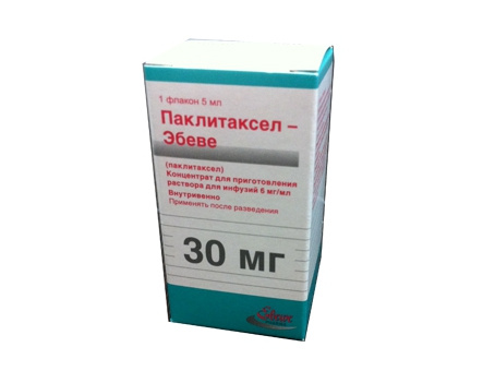 ПАКЛИТАКСЕЛ «ЭБЕВЕ» конц. для приготовления инф. р-ра 30 мг фл. 5 мл №1