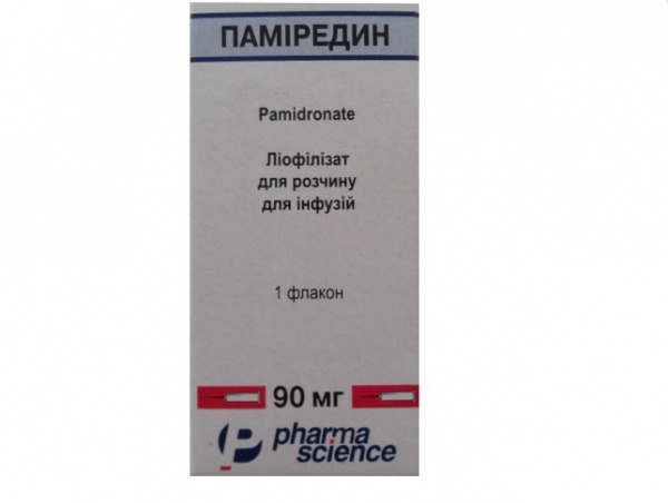 ПАМИРЕДИН лиофил. д/р-ра д/инф 90 мг фл. №1