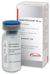 КОНТРОЛОК порошок для приготовления ин. р-ра 40 мг фл. №1