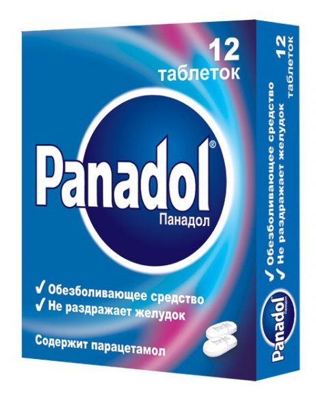 ПАНАДОЛ табл. п/о 500 мг №12