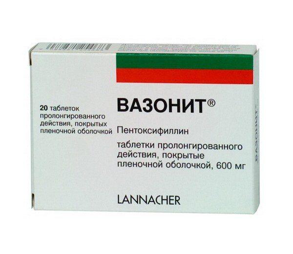 ВАЗОНИТ табл. ретард п/о 600 мг №20