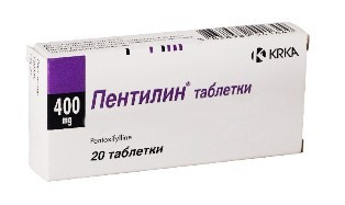 ПЕНТИЛИН табл. пролонг. дейст. 400 мг №20
