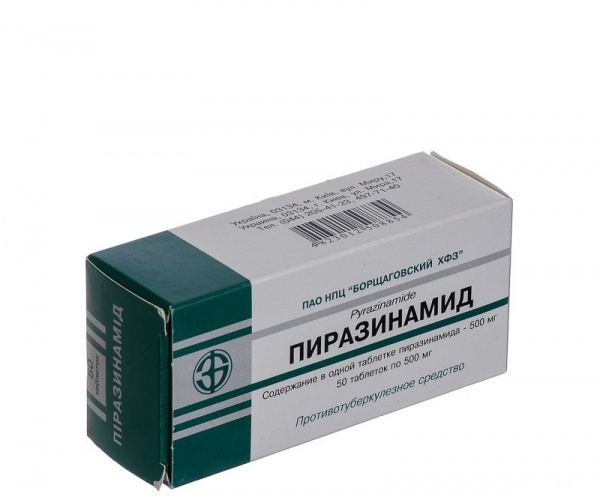 ПИРАЗИНАМИД табл. 500 мг блистер №50