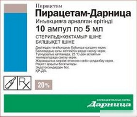 ПИРАЦЕТАМ-ДАРНИЦА раствор для инъекций 200 мг/мл амп. 5 мл №10