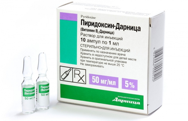 ПИРИДОКСИН ДАРНИЦА ВИТАМИН В6 раствор для инъекций 50 мг/мл амп. 1 мл №10