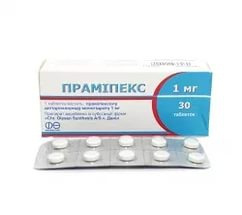 ПРАМИПЕКС табл. 1 мг №30