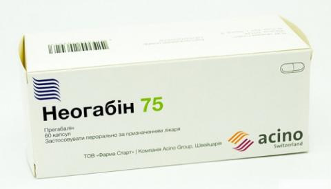 НЕОГАБИН 75 капс. 75 мг блистер №60