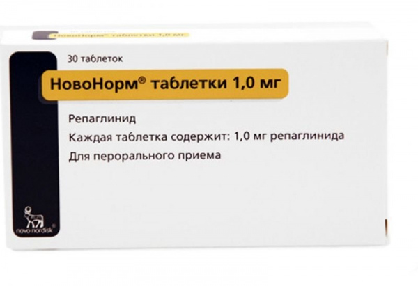 НОВОНОРМ табл. 1 мг блистер №30