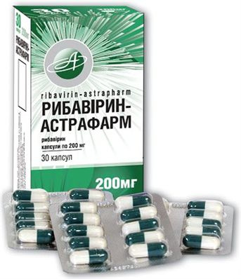 РИБАВИРИН-АСТРАФАРМ капс. 200 мг блистер №60