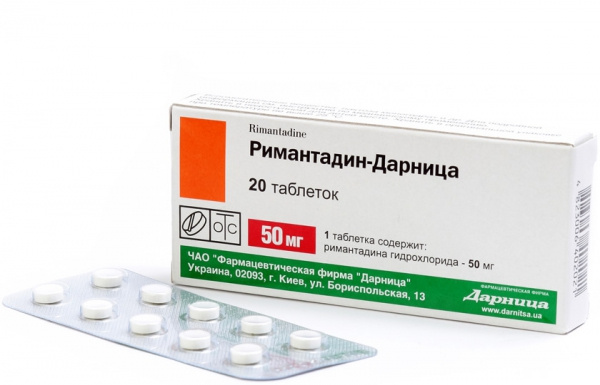 РИМАНТАДИН-ДАРНИЦА табл. 50 мг контурн. ячейк. уп. №20