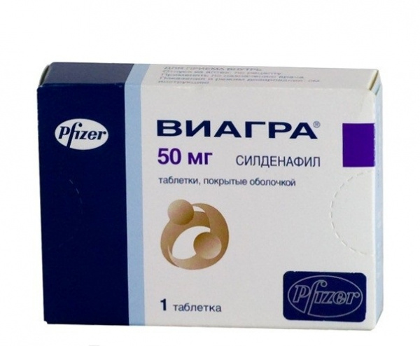 ВИАГРА табл. п/плен. оболочкой 50 мг №1