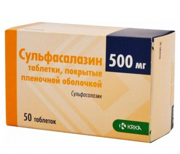 СУЛЬФАСАЛАЗИН табл. п/плен. оболочкой 500 мг №50