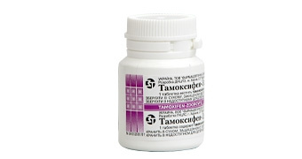 ТАМОКСИФЕН-ЗДОРОВЬЕ табл. 10 мг контейнер №60