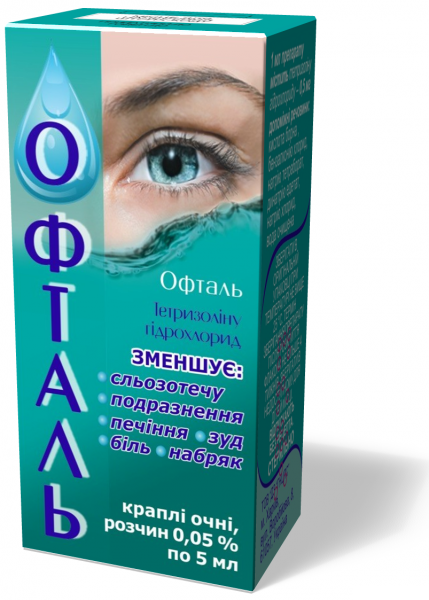ОФТАЛЬ краплі очні розчин 0,05% 5мл
