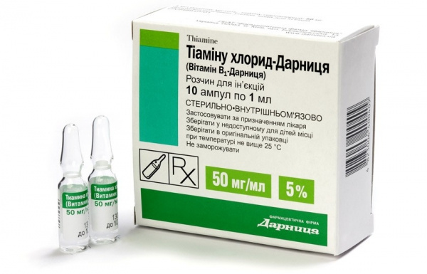 ТИАМИНА ХЛОРИД-ДАРНИЦА раствор для инъекций 50 мг/мл амп. 1 мл №10
