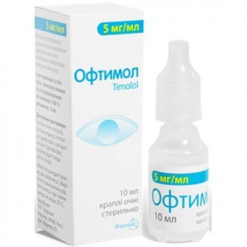 ОФТИМОЛ капли глазные 5 мг/мл фл. 10 мл