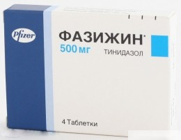 ФАЗИЖИН табл. п/плен. оболочкой 500 мг блистер №4