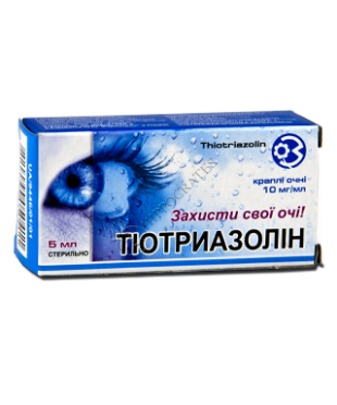 ТІОТРИАЗОЛІН краплі очні 1% 5мл