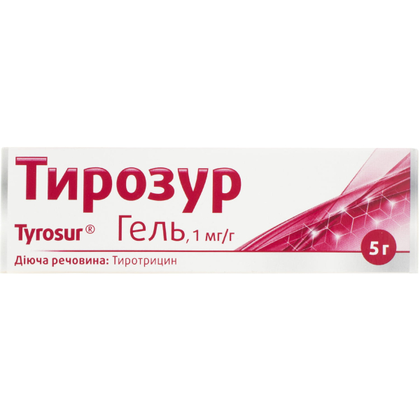 ТІРОЗУР гель 0,1% туба 5г ТІРОЗУР гель 0,1% туба 5г