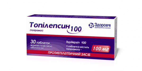 ТОПІЛЕПСИН 100 табл. в/о 100мг №30