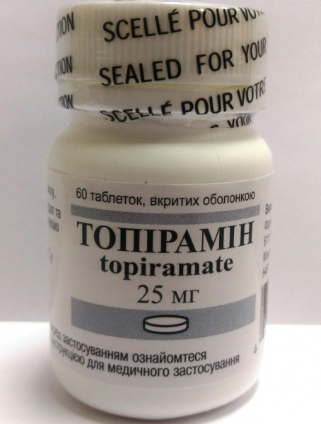 ТОПИРАМИН табл. п/о 25 мг фл. №60