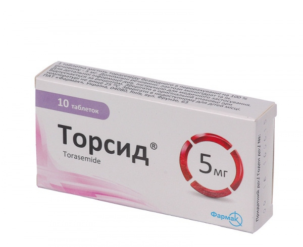 ТОРСИД табл. 5 мг блистер №10