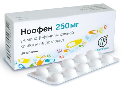 НООФЕН табл. 250 мг блистер №20