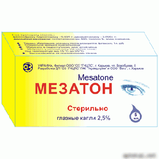 МЕЗАТОН капли глазные 25 мг/мл фл. 5 мл, с крышкой-капельницей