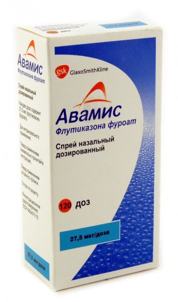 АВАМИС спрей назальный дозир. 27,5 мкг/доза фл. 120 доз