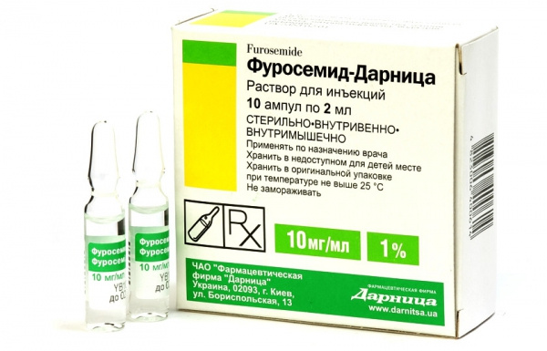 ФУРОСЕМИД-ДАРНИЦА раствор для инъекций 10 мг/мл амп. 2 мл, контурн. ячейк. уп. №10