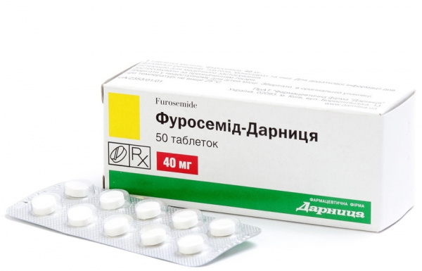 ФУРОСЕМИД-ДАРНИЦА табл. 40 мг контурн. ячейк. уп. №50