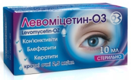 ЛЕВОМІЦЕТИН краплі очні 0,25% 10мл