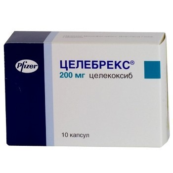 ЦЕЛЕБРЕКС капс. 200 мг блистер №10