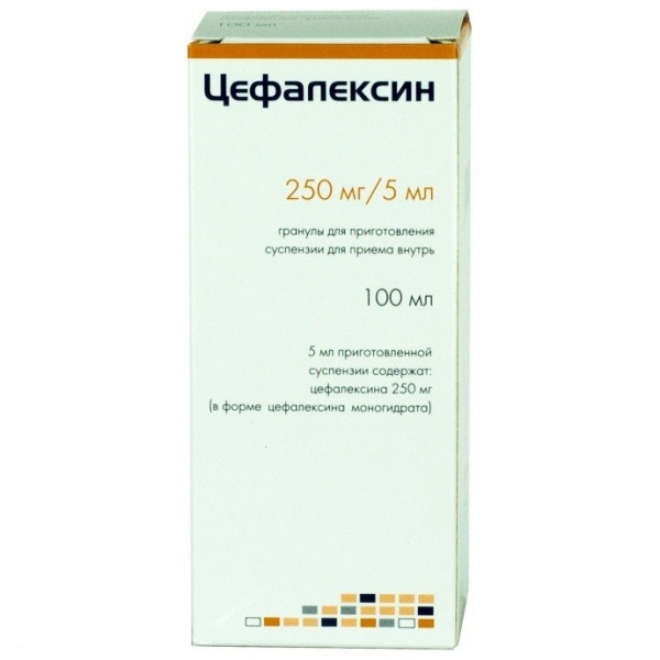 ЦЕФАЛЕКСИН гран. для приготовления суспензии 250 мг/5 мл фл. 40 г, для приг. 100 мл суспензии №1