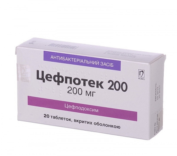 ЦЕФПОТЕК 200 табл. п/о 200 мг блистер №20