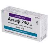 АКСЕФ порошок для приготовления ин. р-ра 750 мг фл., с раств. в амп. 6 мл №1