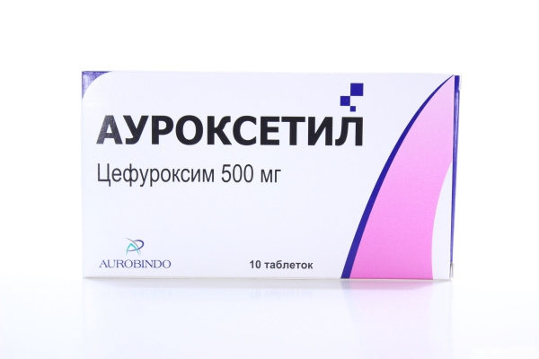 АУРОКСЕТИЛ табл. 500 мг блистер №10
